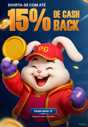APK oficial da toppg para Android